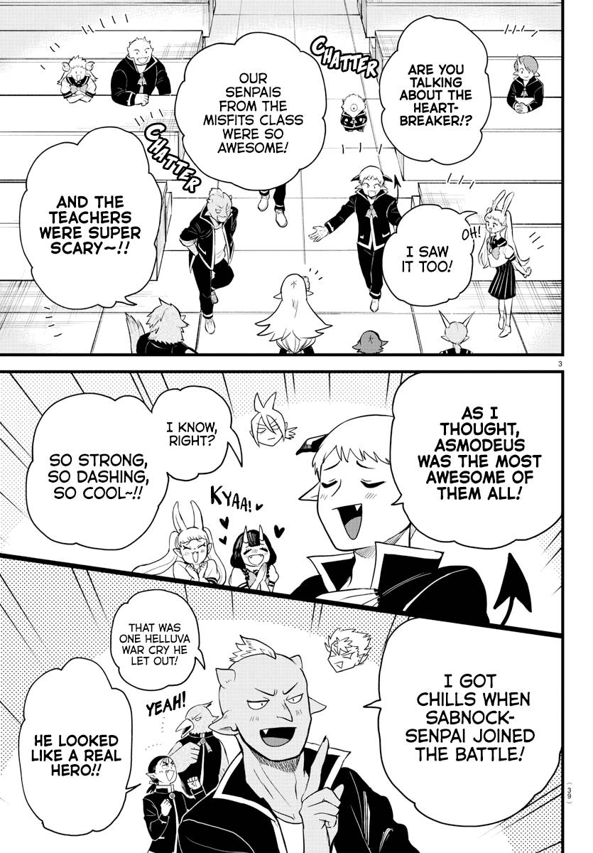 Welcome to Demon School! Iruma-kun, Chapter 268 image 03
